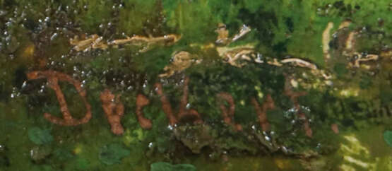 Deckert Maler des 20. Jh.. ''Im Harthal'', Blick auf einen Flusslauf i… - Foto 3 Deckert Maler des 20. Jh.. ''Im Harthal'', Blick auf einen Flusslauf i… - Foto 3