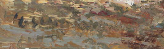 Gschossmann, Ludwig München 1913 - 1988 Tegernsee, war ein deutscher M… - photo 3