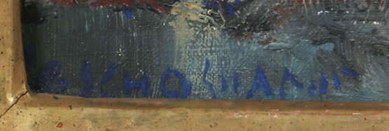 Gschossmann, Ludwig München 1913 - 1988 Tegernsee, war ein deutscher M… - photo 3 Gschossmann, Ludwig München 1913 - 1988 Tegernsee, war ein deutscher M… - photo 3