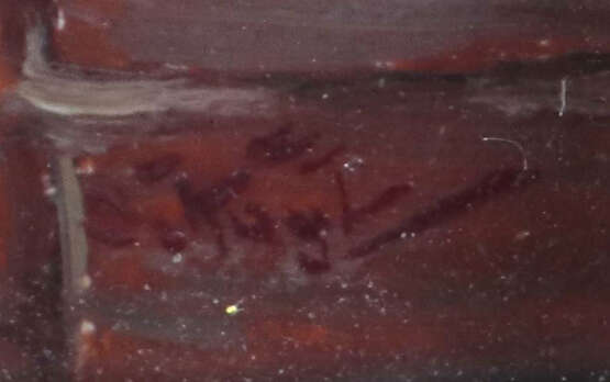 Kögl, Benno Greding 1892 - 1973 Nymphenburg, war ein deutscher Maler, … - photo 3 Kögl, Benno Greding 1892 - 1973 Nymphenburg, war ein deutscher Maler, … - photo 3