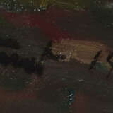 Maler des 20. Jh. ''Hoheneck am Neckar'', Blick auf das Dorf am See vo… - photo 3