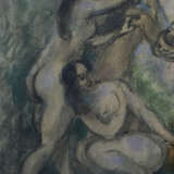 Maler des 20. Jh. ''Badende'', drei Damenakte am Waldrand, unsign., Mi… - фото 1