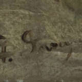 Maler des 20. Jh. ''Blick auf Sarajevo'', Blick auf eine Gasse der Sta… - photo 3