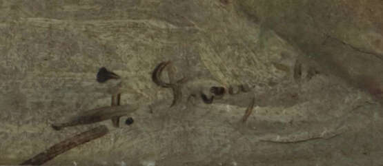 Maler des 20. Jh. ''Blick auf Sarajevo'', Blick auf eine Gasse der Sta… - photo 3