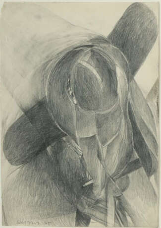 Maler des 20. Jh. ''Mädchen auf der Bank sitzend'', Darstellung von ob… - photo 1 Maler des 20. Jh. ''Mädchen auf der Bank sitzend'', Darstellung von ob… - photo 1