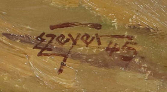 Zeyer, Erich Stuttgart 1903 - 1960, war ein deutscher Tier- und Landsc… - фото 3 Zeyer, Erich Stuttgart 1903 - 1960, war ein deutscher Tier- und Landsc… - фото 3