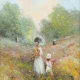 Madjid, Rahnavard geb. 1943 in Teheran, iranische Künstlerin. ''Mädche… - photo 1