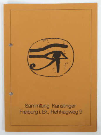 Mumientuch Saitisch, ca. 500 v. Chr., hochrechteckiges Fragment, geweb… - фото 6 Mumientuch Saitisch, ca. 500 v. Chr., hochrechteckiges Fragment, geweb… - фото 6