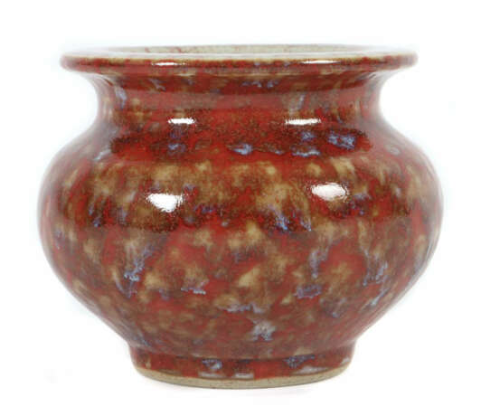 Kleine gebauchte Vase China, 20. Jh., Porzellan, beige engobiert, Redu… - photo 1 Kleine gebauchte Vase China, 20. Jh., Porzellan, beige engobiert, Redu… - photo 1