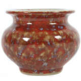 Kleine gebauchte Vase China, 20. Jh., Porzellan, beige engobiert, Redu… - photo 1