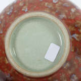 Kleine gebauchte Vase China, 20. Jh., Porzellan, beige engobiert, Redu… - photo 3