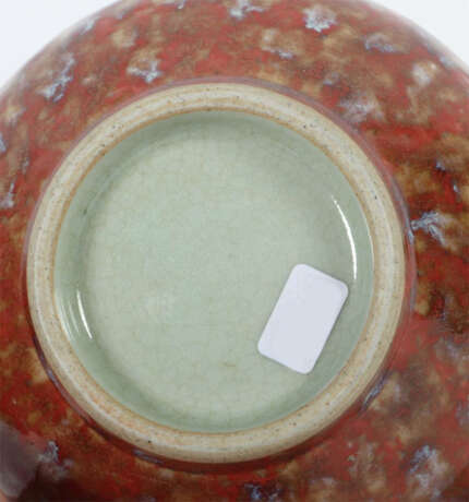 Kleine gebauchte Vase China, 20. Jh., Porzellan, beige engobiert, Redu… - photo 3 Kleine gebauchte Vase China, 20. Jh., Porzellan, beige engobiert, Redu… - photo 3