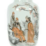 Bodenvase China, Mitte 20. Jh., Weißporzellan mit Unter- und Aufglasur… - photo 1