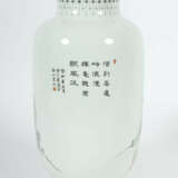 Bodenvase China, Mitte 20. Jh., Weißporzellan mit Unter- und Aufglasur… - photo 2