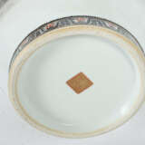 Bodenvase China, Mitte 20. Jh., Weißporzellan mit Unter- und Aufglasur… - photo 4