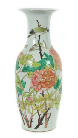 Bodenvase China, Mitte 20. Jh., Porzellan, umlaufend gemaltes Aufglasu… - Foto 1 Bodenvase China, Mitte 20. Jh., Porzellan, umlaufend gemaltes Aufglasu… - Foto 1