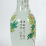 Bodenvase China, Mitte 20. Jh., Porzellan, umlaufend gemaltes Aufglasu… - Foto 2