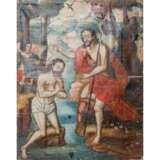 Maler der SCHULE VON CUSCO, Peru 18./19. Jahrhundert, "Taufe Christi", - photo 2