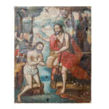 Maler der SCHULE VON CUSCO, Peru 18./19. Jahrhundert, "Taufe Christi", - фото 3