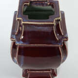 Vase China, Qing-Dynastie mit Yongzheng-Marke, Porzellan, ochsenblutfa… - фото 2