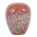 Miniaturvase China, Porzellan, ovoide Form, Reduktionsglasur mit blau … - фото 1