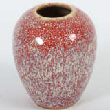 Miniaturvase China, Porzellan, ovoide Form, Reduktionsglasur mit blau … - фото 2