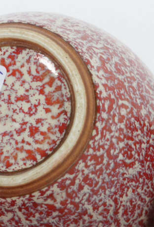 Miniaturvase China, Porzellan, ovoide Form, Reduktionsglasur mit blau … - фото 3