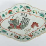 Kleine ovale Fußschale China, 20. Jh., Porzellan, polychrome Unter- un… - фото 2