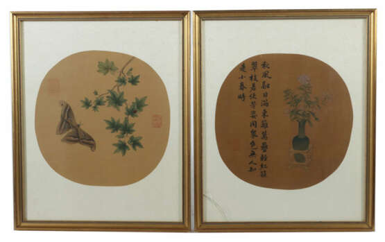 Künstler des 19./20. Jhr. China, 2 verschiedene Tuschmalereien mit Pfl… - фото 1 Künstler des 19./20. Jhr. China, 2 verschiedene Tuschmalereien mit Pfl… - фото 1
