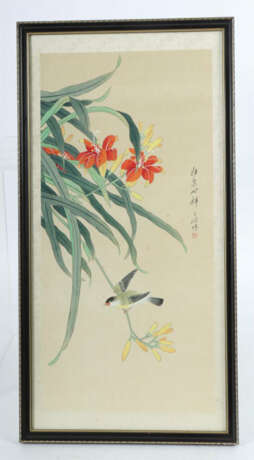 Maler des 20. Jh. China, Vogel auf Carolina-Lilien, Gouachemalerei auf… - фото 2 Maler des 20. Jh. China, Vogel auf Carolina-Lilien, Gouachemalerei auf… - фото 2