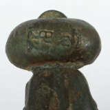 Fo-Hund als Öllampe China, um 1700, Bronze, vollrunde Ausführung, Hohl… - photo 3