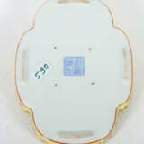 Vierpassige Famille Rose-Schale China, 20. Jh., Yongzheng-Marke, Porze… - photo 4