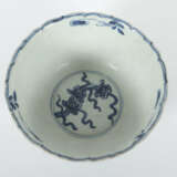 Reisschale China, Kangxi 1661 - 1722, Porzellan, Schalenwandung mit We… - Foto 2