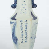 Hexagonale Vase China, Qing Dynastie, 19. Jh., Porzellan, Dekor mit bl… - Foto 2