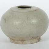 Kugelvase mit Lotusblütenmotiv China, Song-Dynastie, 960 - 1279, Stein… - photo 1