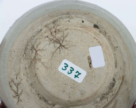 Kugelvase mit Lotusblütenmotiv China, Song-Dynastie, 960 - 1279, Stein… - photo 3 Kugelvase mit Lotusblütenmotiv China, Song-Dynastie, 960 - 1279, Stein… - photo 3