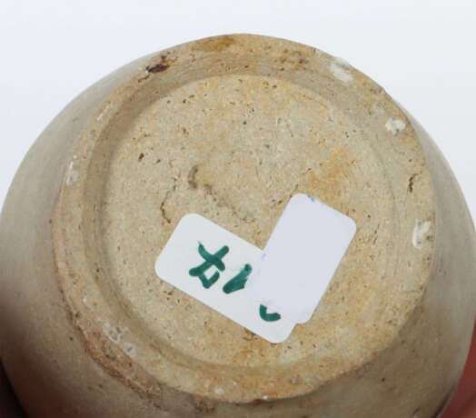 Papageienkopfvase China, Song-Dynastie, 960 - 1279, Steingut, glasiert… - photo 3 Papageienkopfvase China, Song-Dynastie, 960 - 1279, Steingut, glasiert… - photo 3