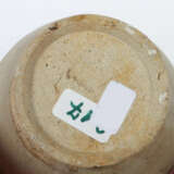 Papageienkopfvase China, Song-Dynastie, 960 - 1279, Steingut, glasiert… - photo 3