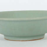 Exquisiter Longquan-Pinselwascher China, Song-Dynastie, 960 - 1279, Ke… - photo 1