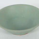 Exquisiter Longquan-Pinselwascher China, Song-Dynastie, 960 - 1279, Ke… - photo 2