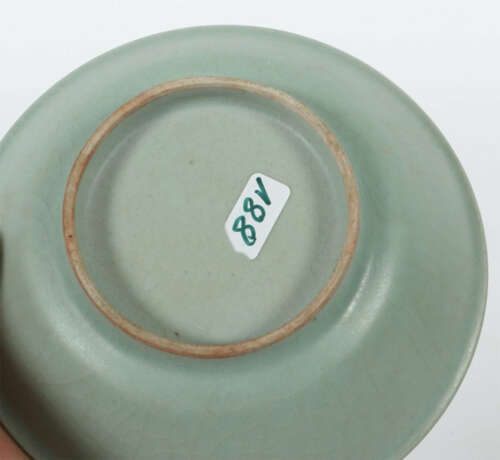 Exquisiter Longquan-Pinselwascher China, Song-Dynastie, 960 - 1279, Ke… - photo 3 Exquisiter Longquan-Pinselwascher China, Song-Dynastie, 960 - 1279, Ke… - photo 3