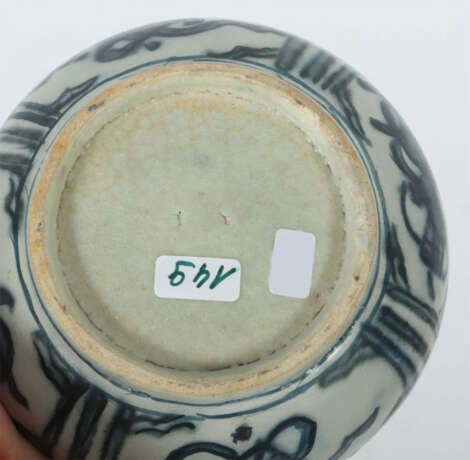 Deckeldose China, Ming-Dynastie, 1368 - 1644, Wanli-Periode, Steingut,… - photo 4
