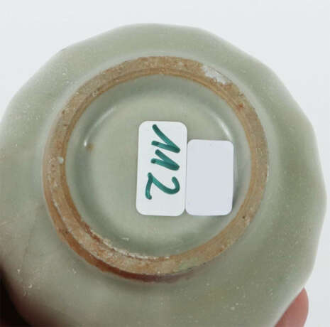 Deckeldose mit Lotusblüte China, Song-Dynastie, 690 - 1279, Keramik, s… - photo 3 Deckeldose mit Lotusblüte China, Song-Dynastie, 690 - 1279, Keramik, s… - photo 3