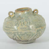 Kleine Zweihenkelvase China, Tang-Dynastie, 617 - 907, Steingut, graue… - photo 1