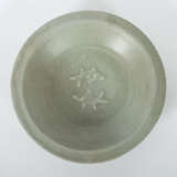 Schale mit Fischpaar China, Song-Dynastie, 960 - 1279, Keramik, roter … - Foto 1