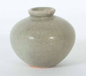 Kugel China, Song-Dynastie, 960 - 1279, Keramik, rötlicher Scherben, s…