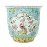 Famille Rose-Übertopf China, 2. Hälfte 20. Jh., Porzellan, polychrome … - photo 1