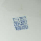 Bodenvase China, 20. Jh., Porzellan, blaue Unterglasurmalerei mit Blat… - Foto 2