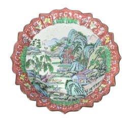 Emaille-Teller China, 1. Hälfte 20. Jh., Metall, emailliert, flacher S…