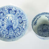 Teetasse mit Unterer China, Kangxi-Periode, Qing-Dynastie, 1662 - 1722… - Foto 2